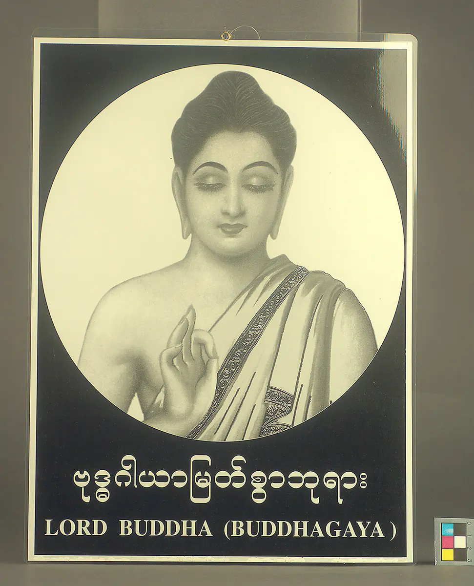 Votivbild Buddha
