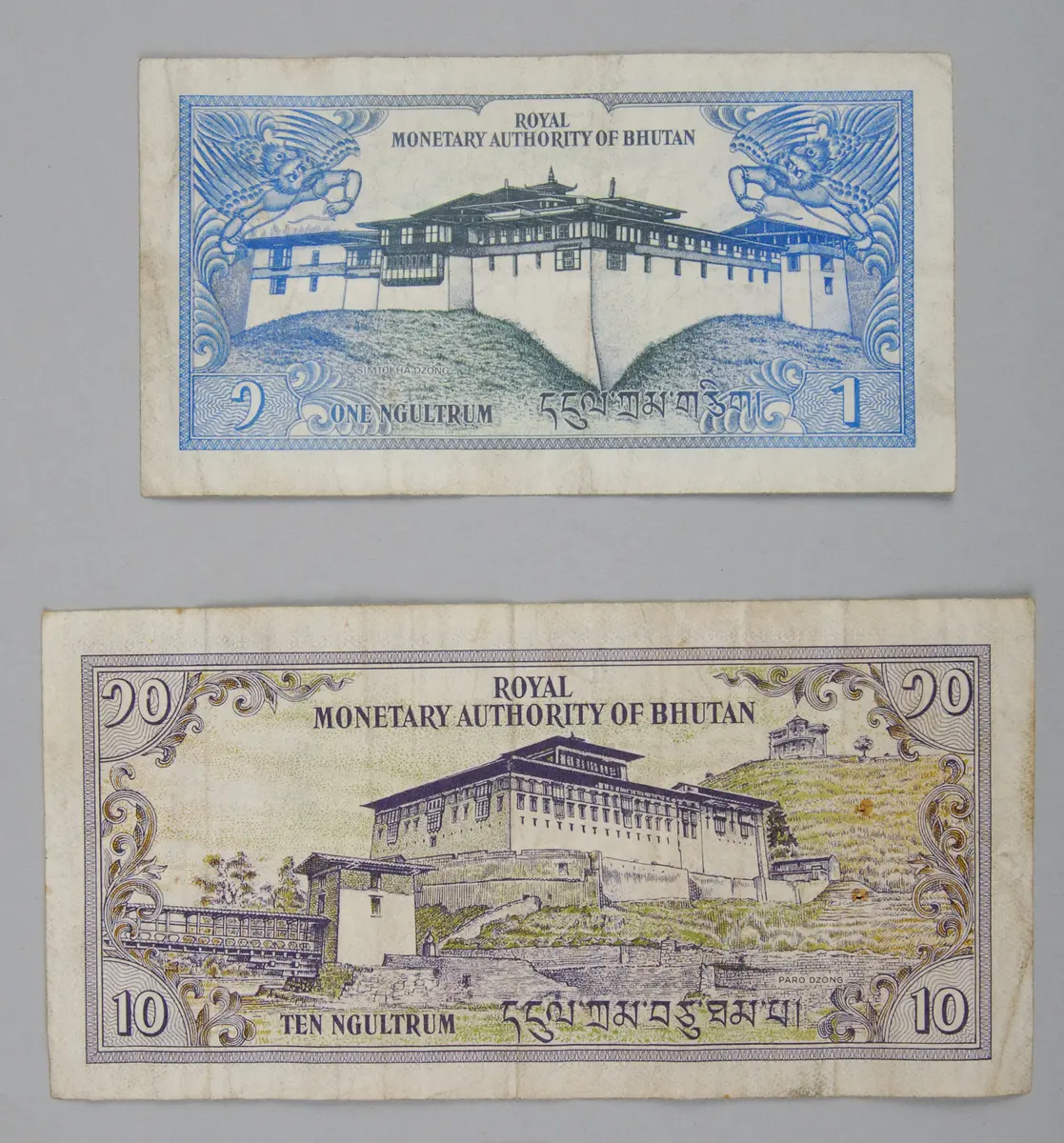 Banknoten ngultrum
