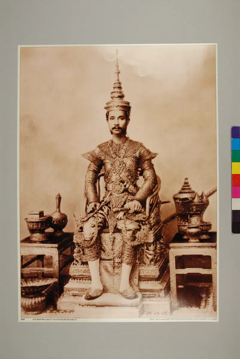 Poster, Rama V - Krönung