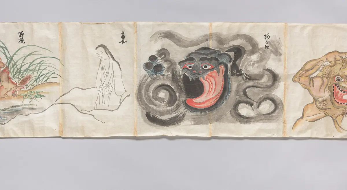 Bildrolle 100 Geister bakemono e 化物画
