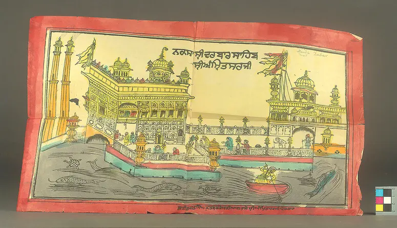 Lithographie, Goldener Tempel
