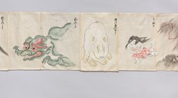 Bildrolle 100 Geister bakemono e 化物画