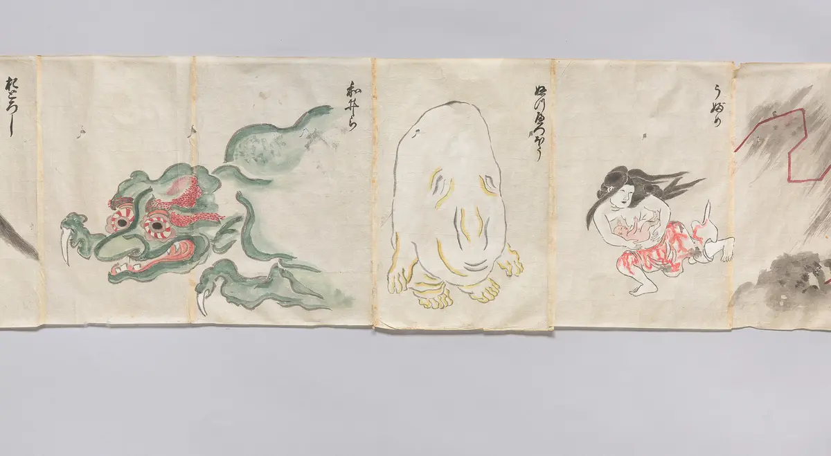 Bildrolle 100 Geister bakemono e 化物画