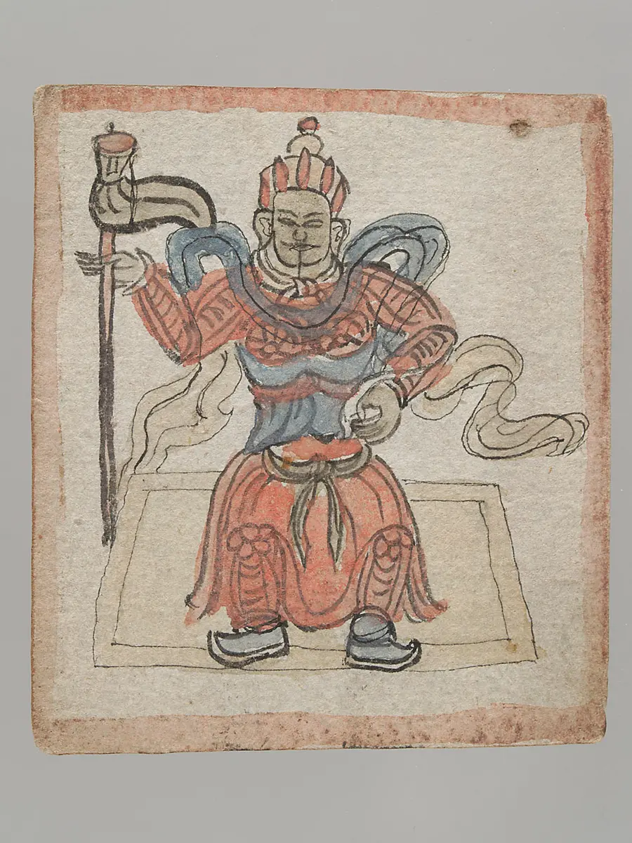 Ritualkarte (tsakli)