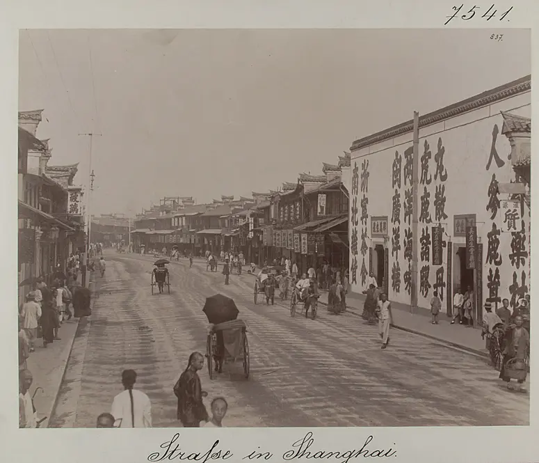 Shanghai: Straße