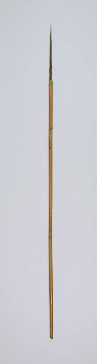 Pfeil