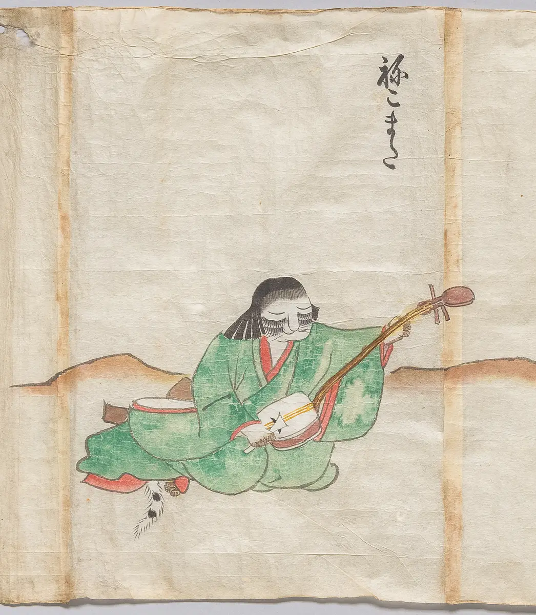 Bildrolle 100 Geister bakemono e 化物画