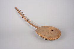 Instrument: Gitarre