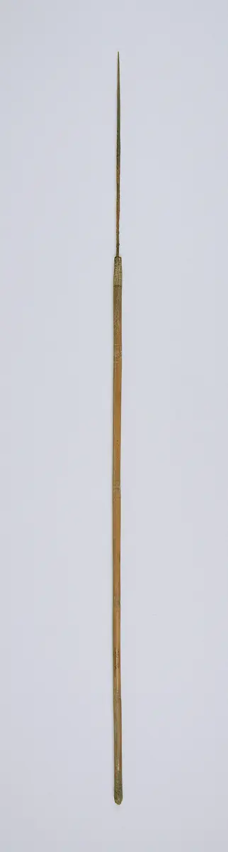 Pfeil