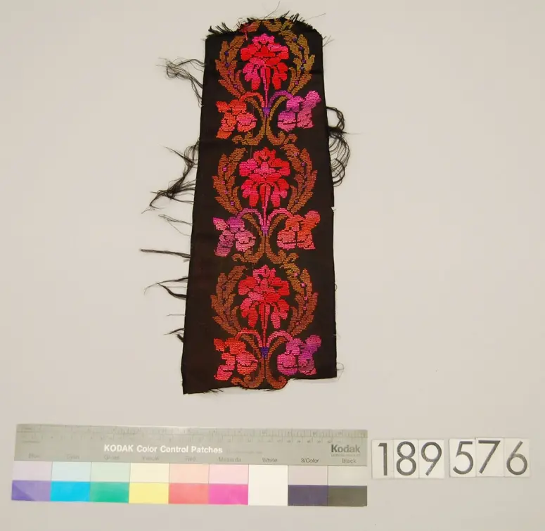 Zierfeldfragment eines sog. palästinensischen