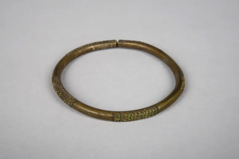 Armring