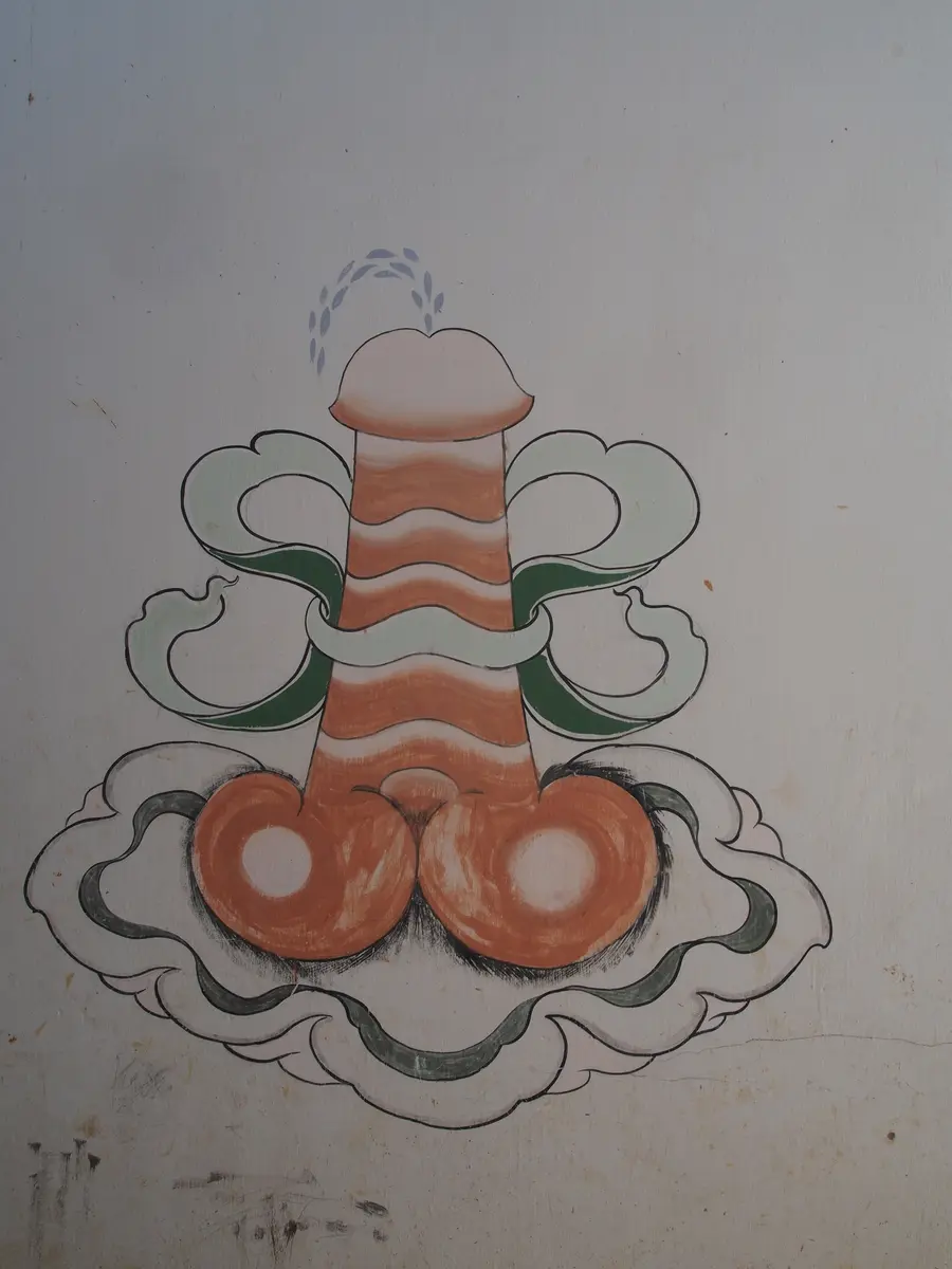 Phallus