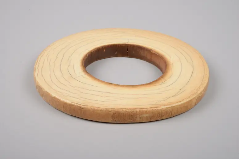 Armring