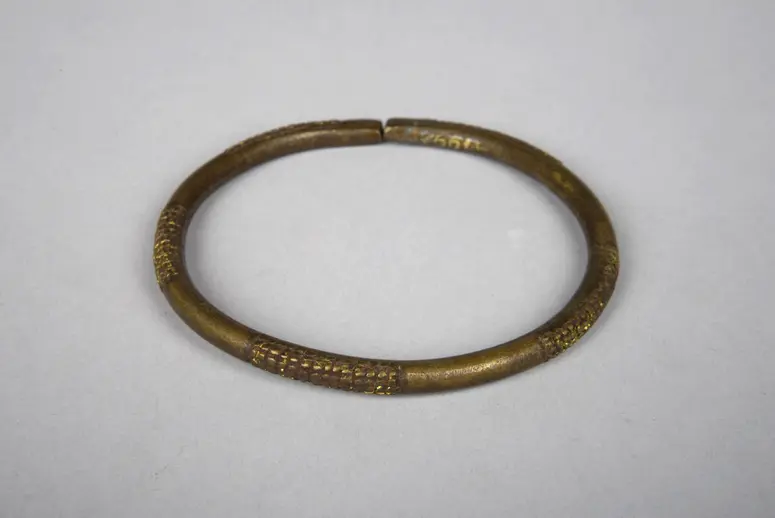 Armring