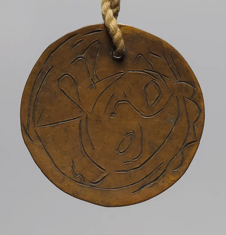 Amulett