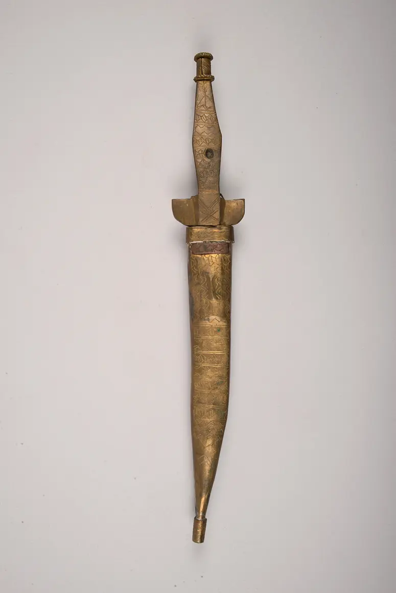 Dagger with Sheath