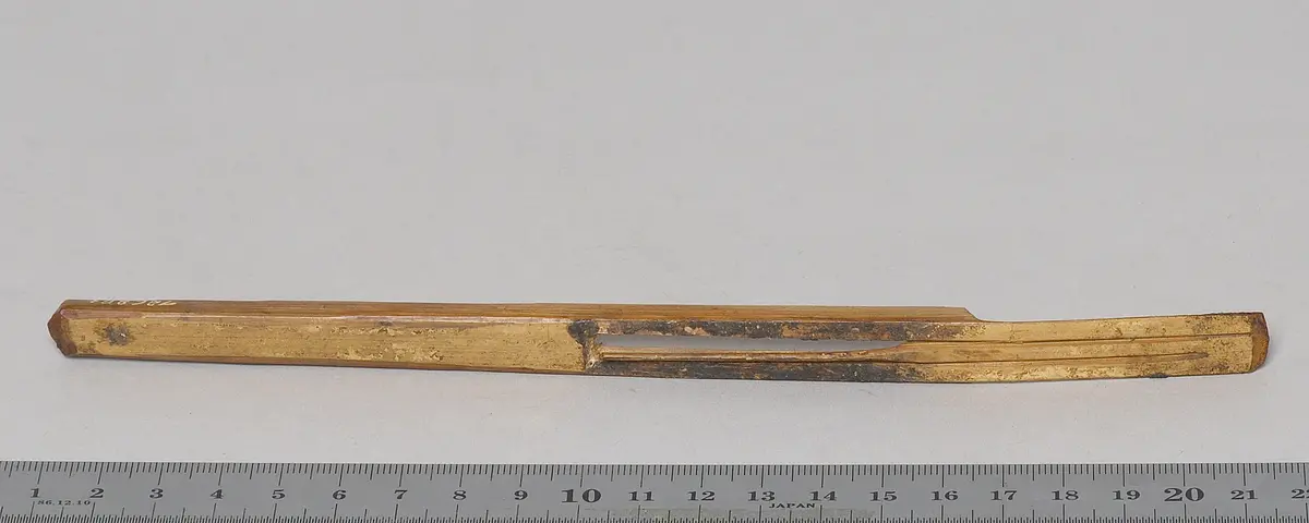 Maultrommel