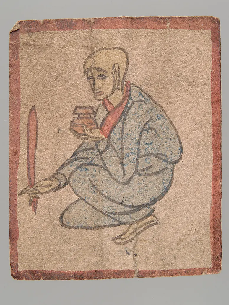 Ritualkarte (tsakli)