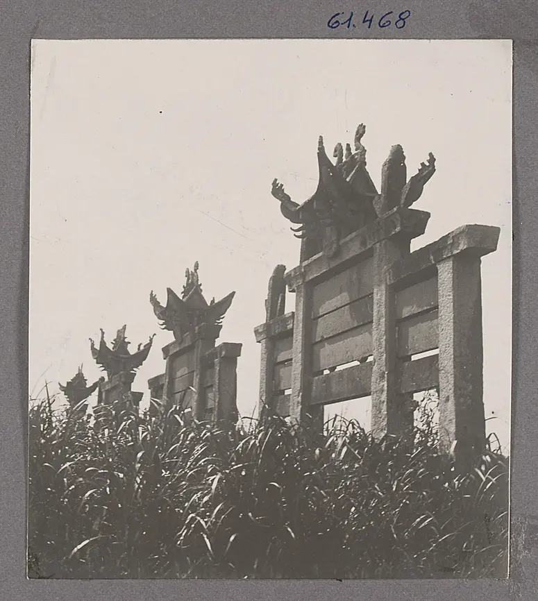Hangzhou