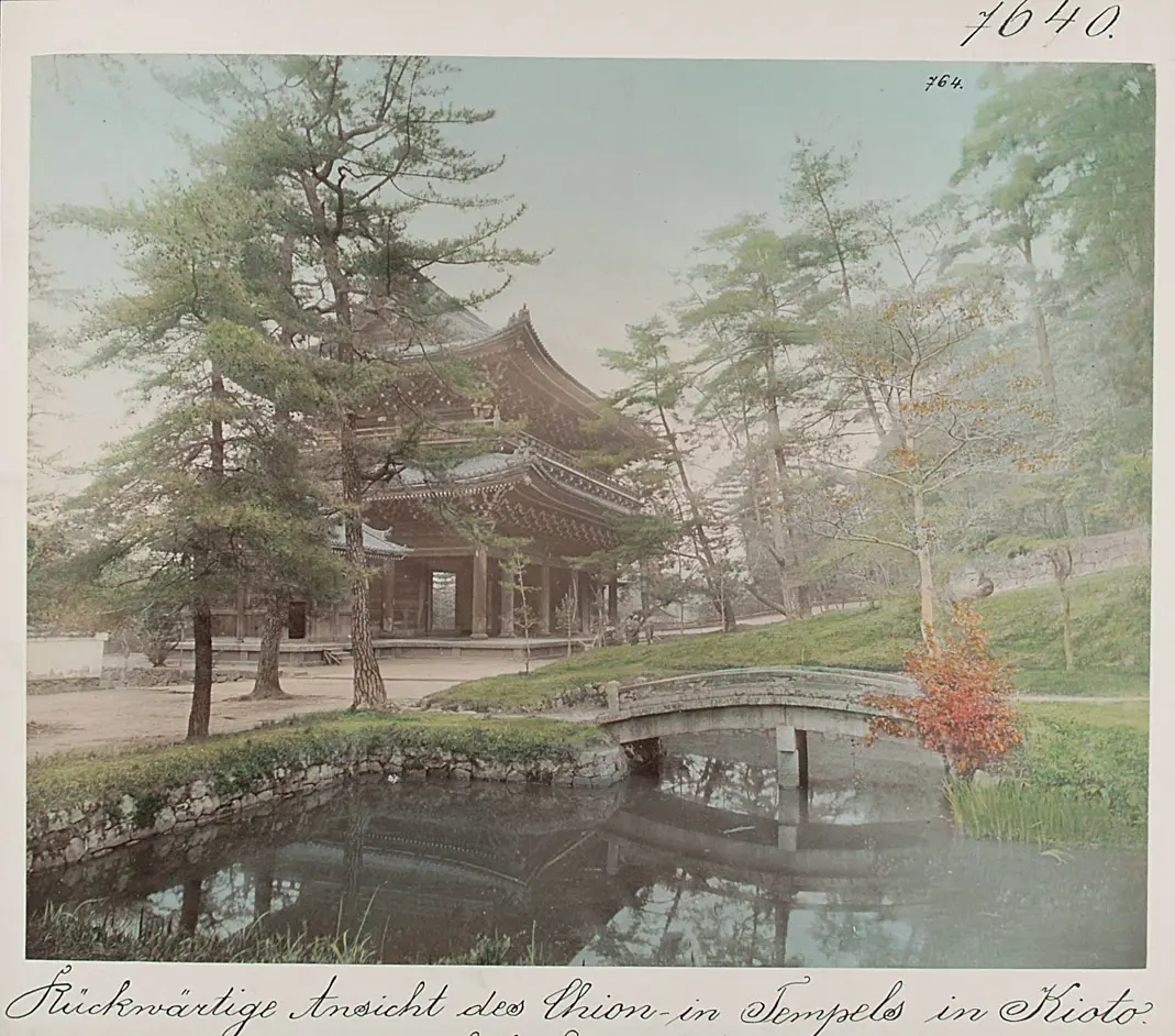 Kioto: Rückwärtige Ansicht des Chion-in Tempels