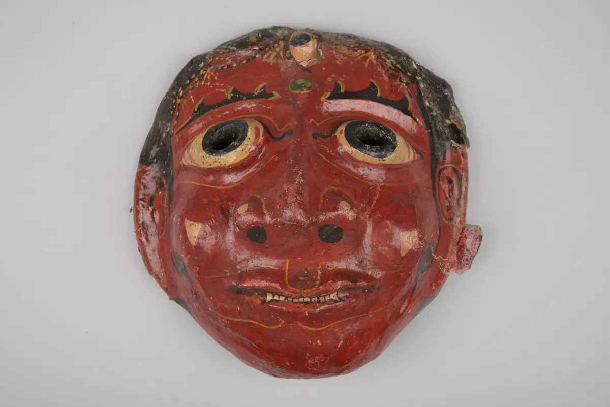 Maske Mahalakshmi