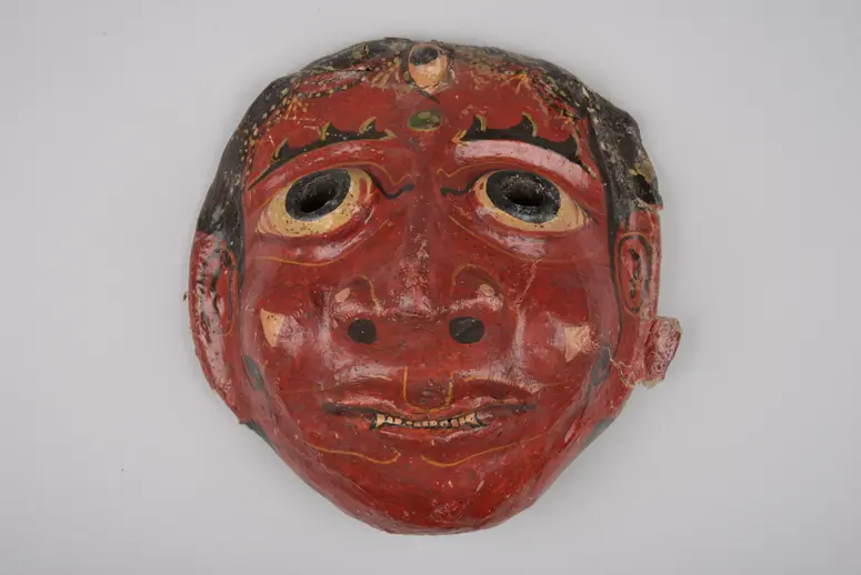 Maske Mahalakshmi