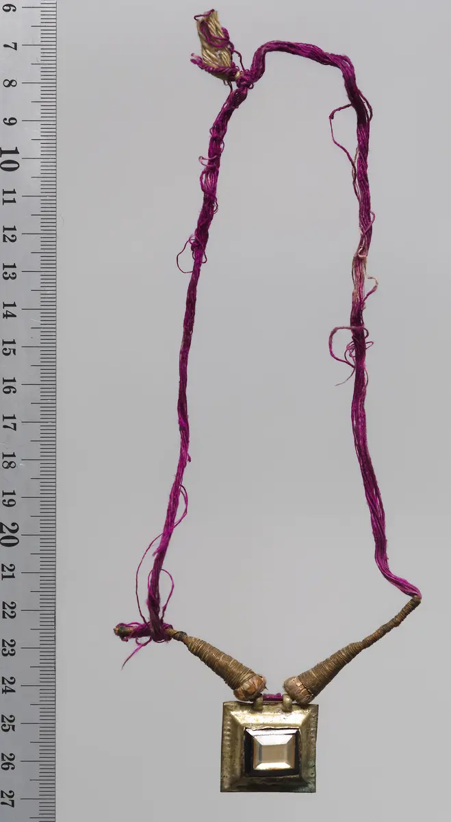 Halsband