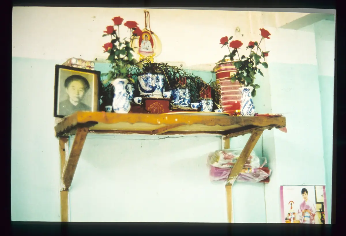 Ahnenaltar