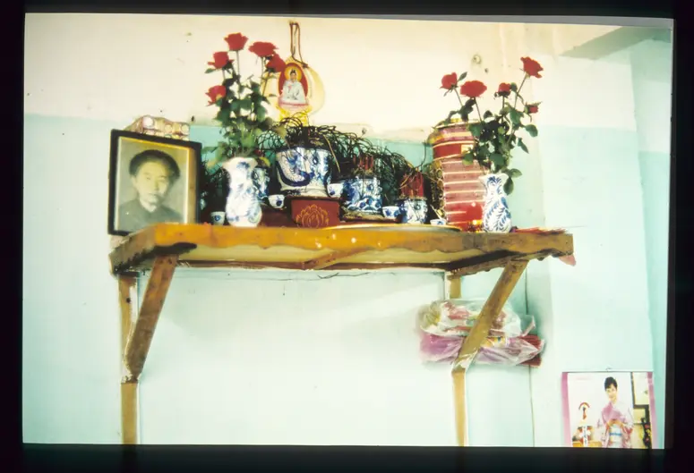 Ahnenaltar