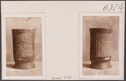 Vessel (Funerary urn?) with sacrificial scene and feather serpent with deities
