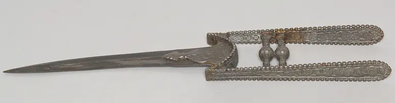 Kuttar