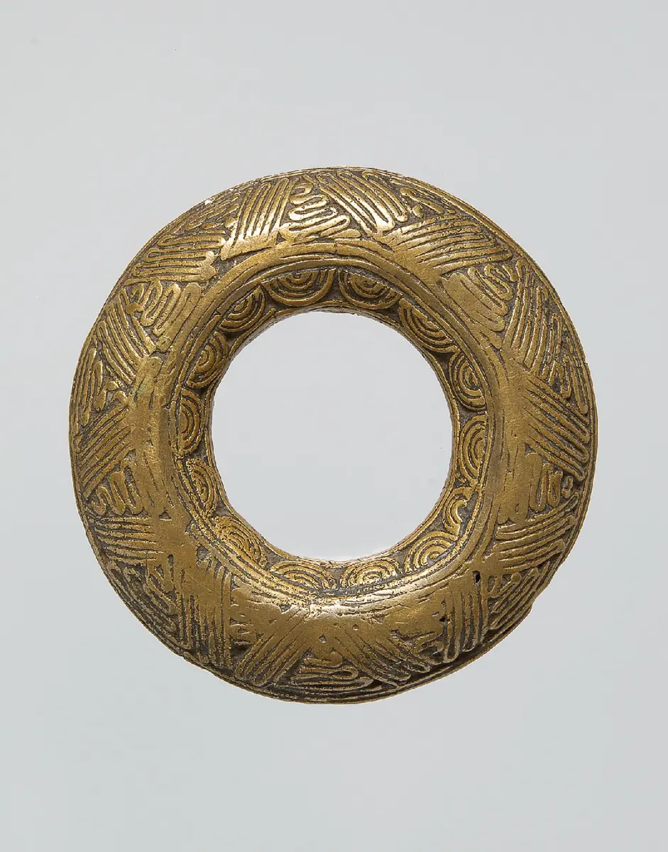 Armring
