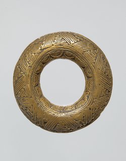 Armring