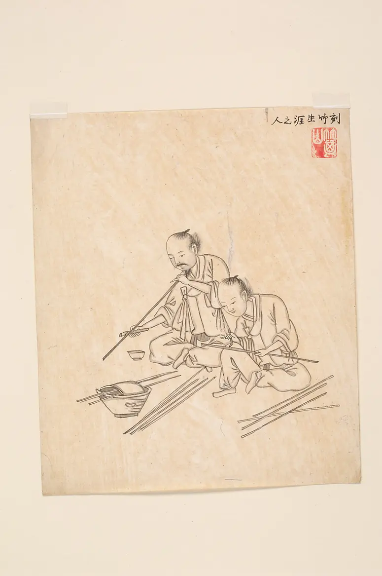 ink drawing by the workshop of Kim Jun-geun 김준근 金俊根 (Kisan 기산 箕山)