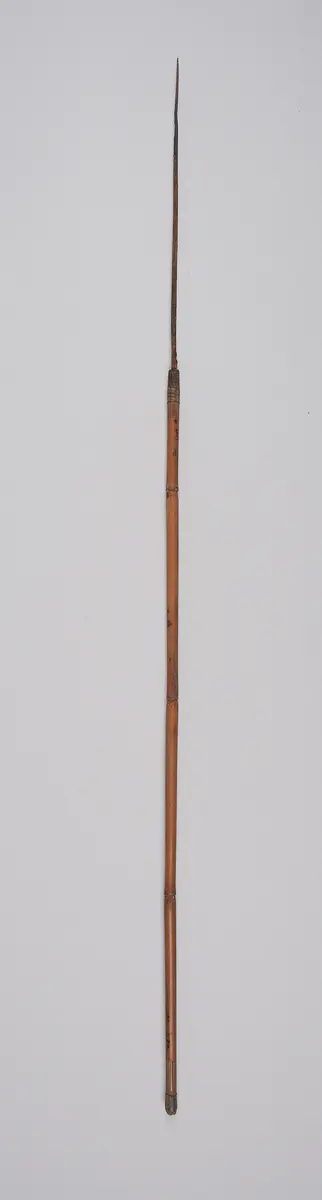 Pfeil