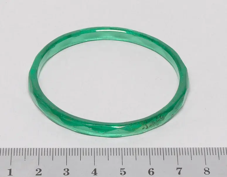 Armring