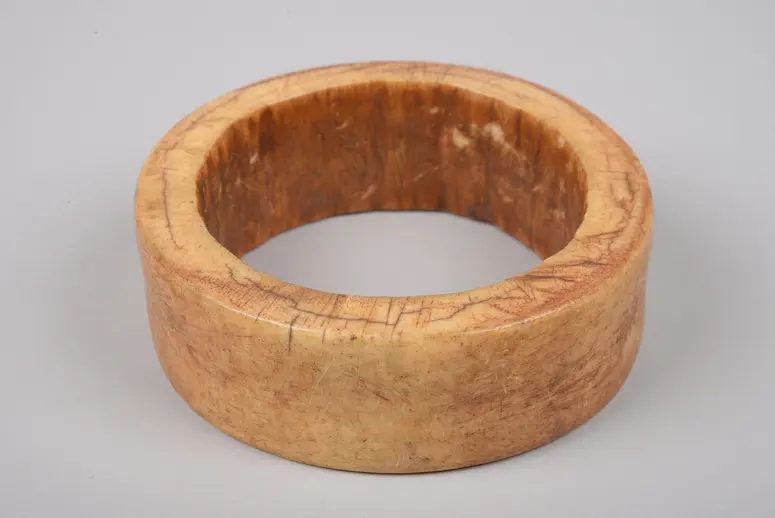 Armring