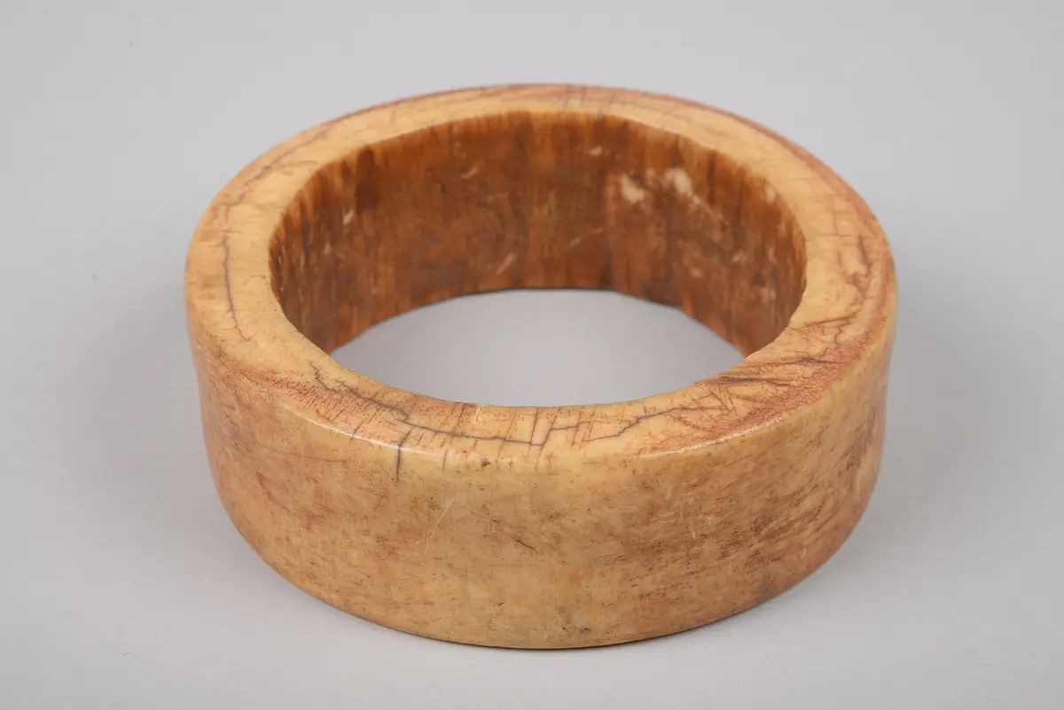 Armring