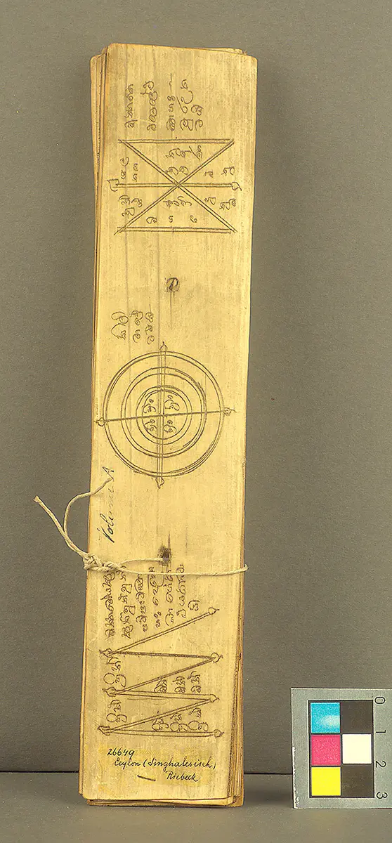 Manuscript