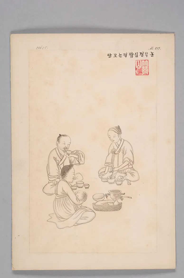 ink drawing by the workshop Kim Jun-geun 김준근 金俊根 (Kisan 기산 箕山)