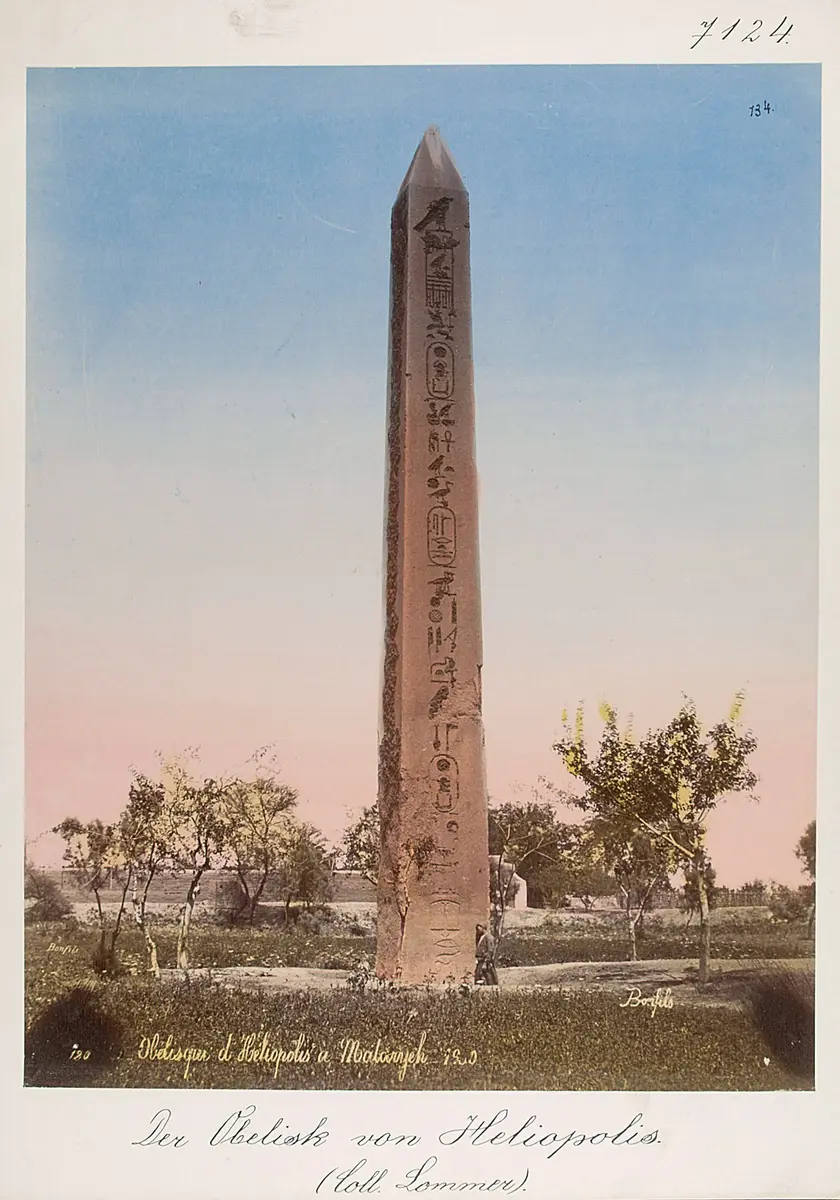 Der Obelisk von Heliopolis