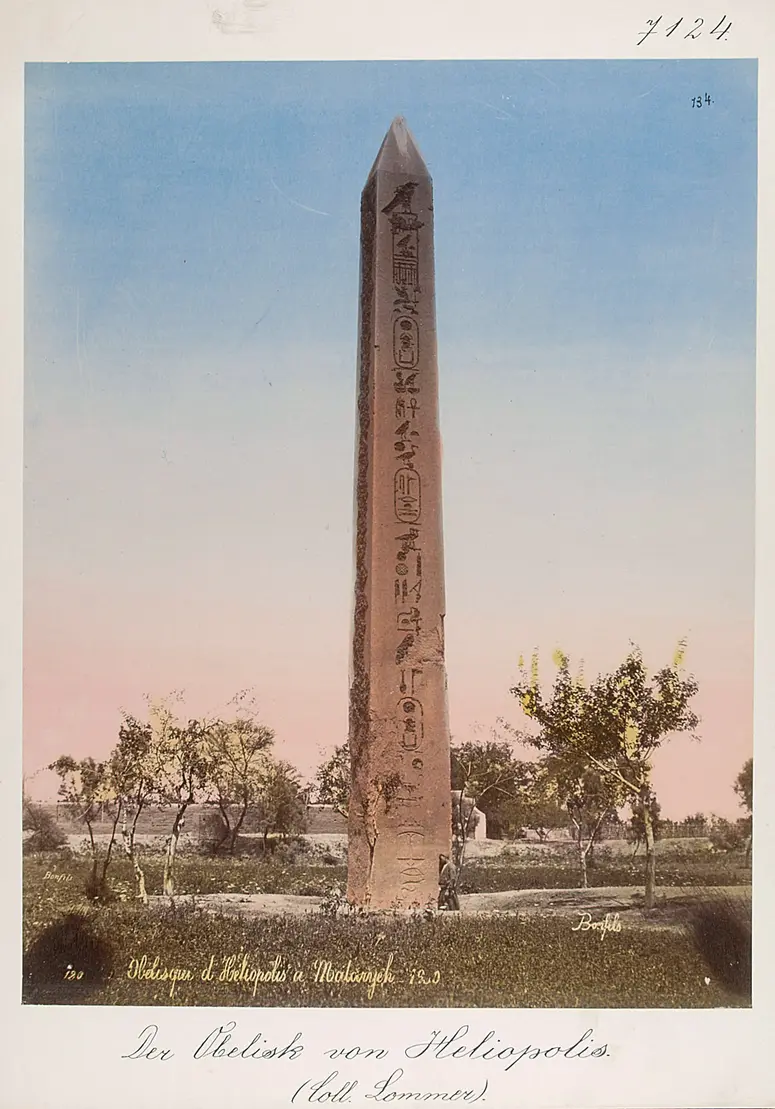 Der Obelisk von Heliopolis