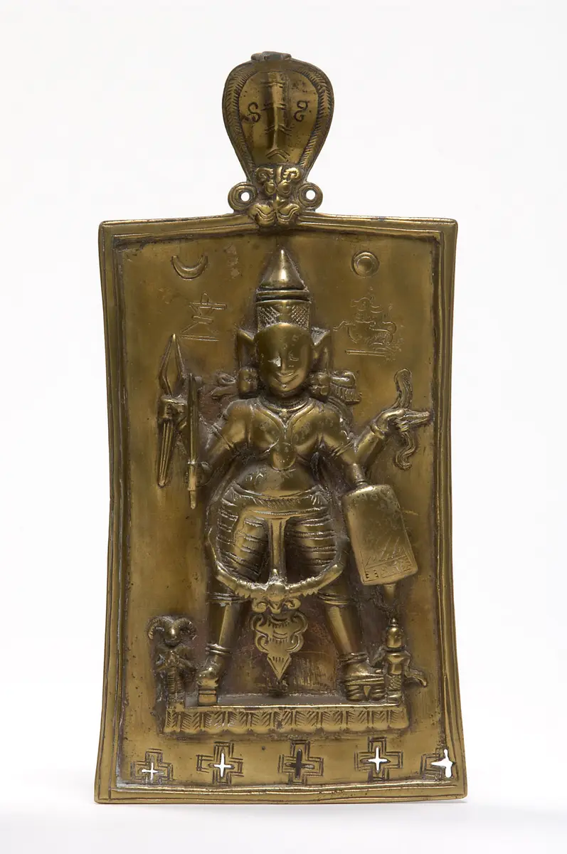 Shiva