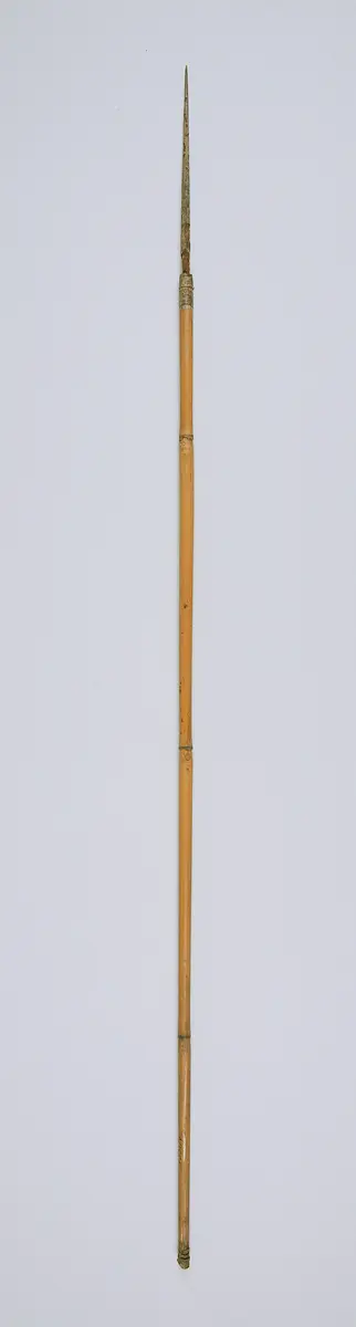Pfeil