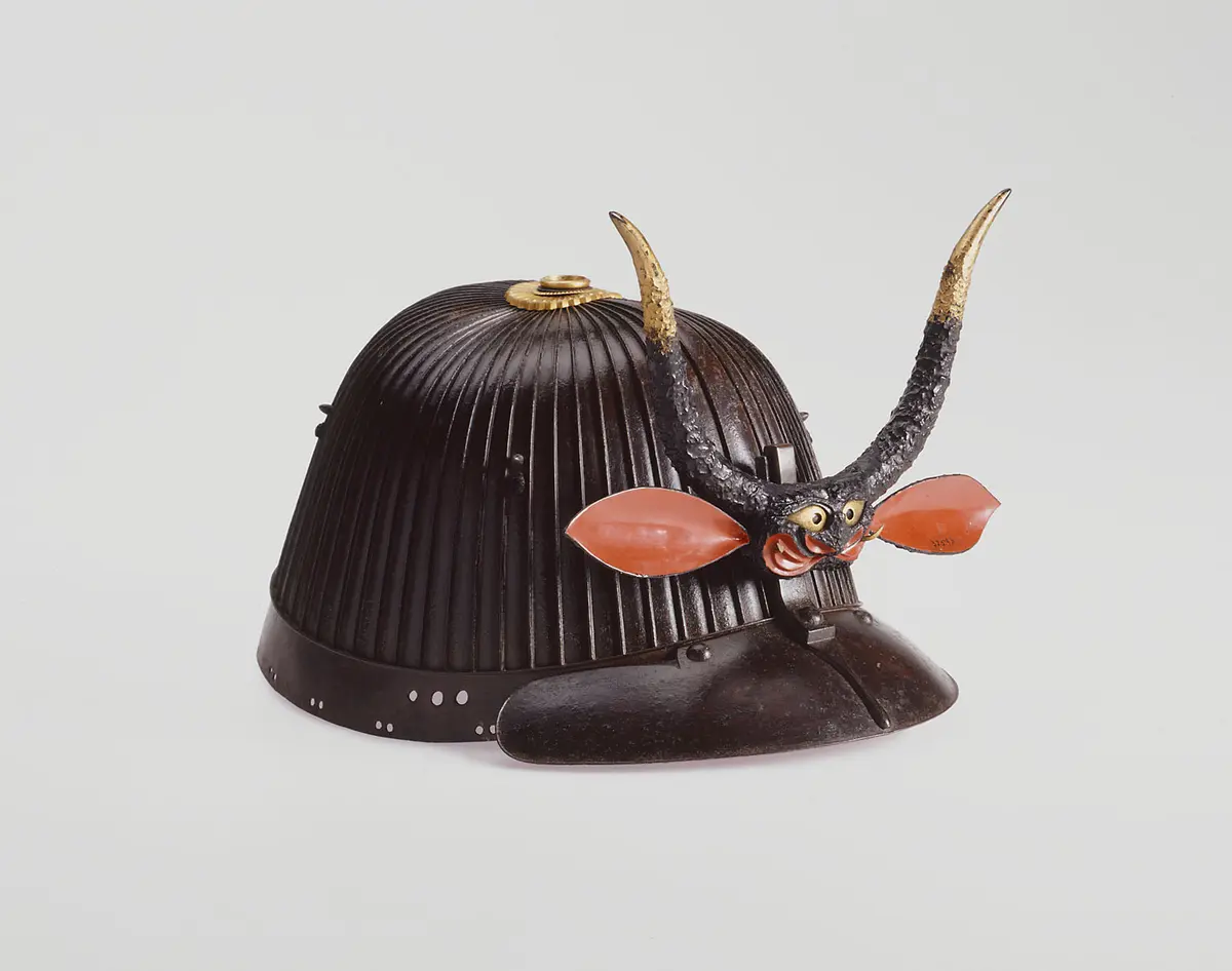 Helmet