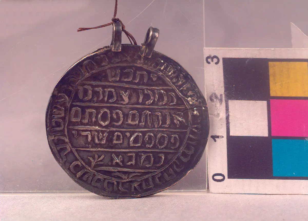 Amulett