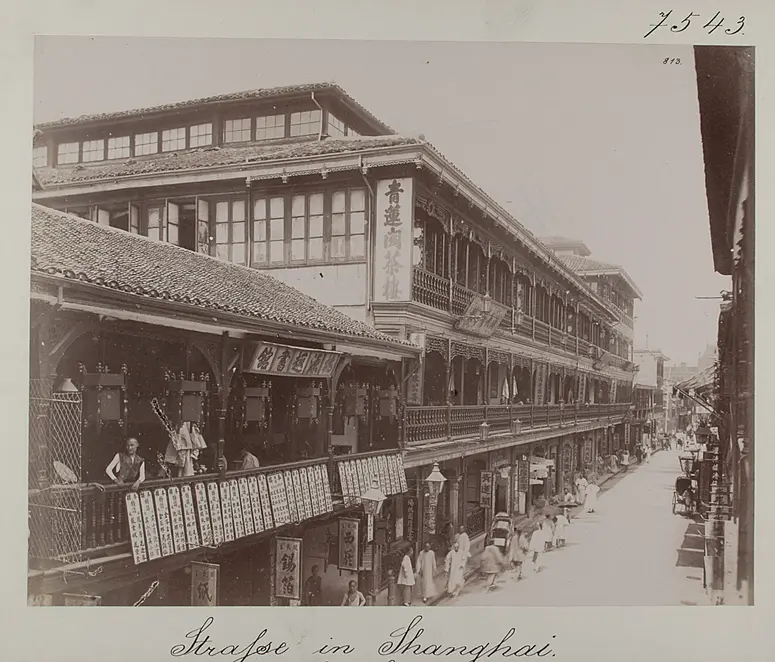 Shanghai: Straße