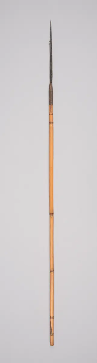 Pfeil