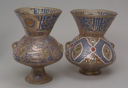 Mosque lamp