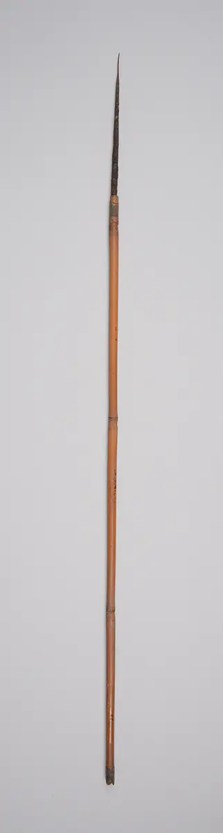 Pfeil